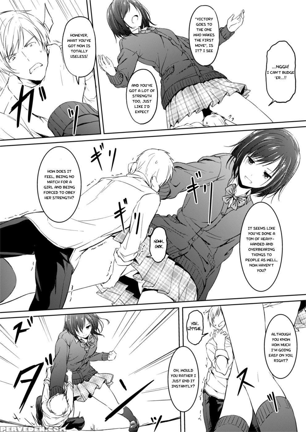 Little Game - Original Work Chapter 1000 Page 8